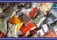 چطور عمده فروشی ادویه در منزل راه‌اندازی کنیم؟