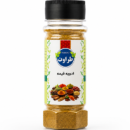 ادویه قیمه قوطی 60 گرمی