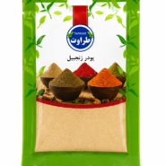 پودر زنجبیل بسته 50 گرمی