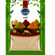 کنجد سفید بسته 70 گرمی
